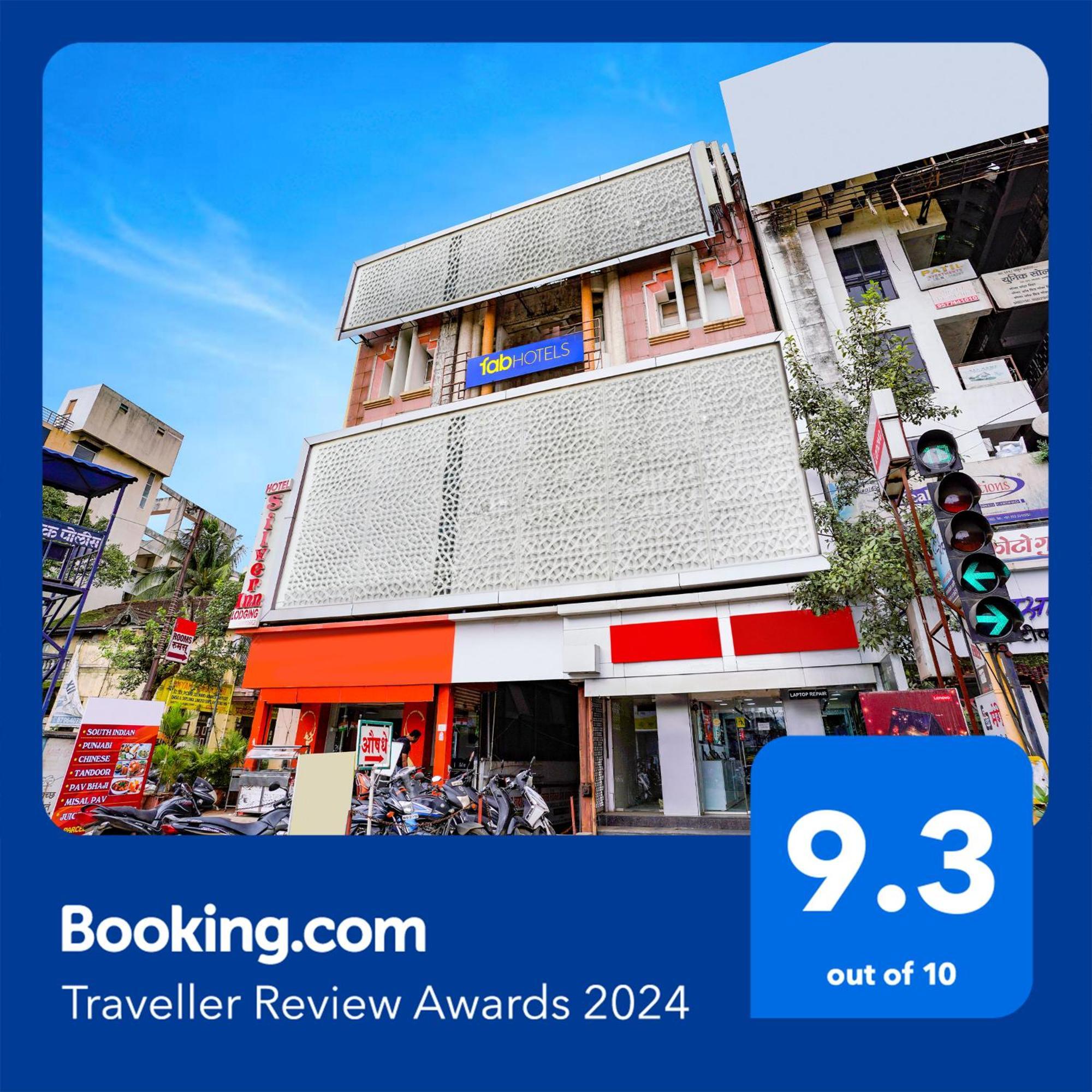 נאסיק Fabhotel Silver Inn II מראה חיצוני תמונה